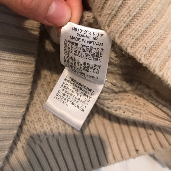 Oversized sweater from japan beige - Picture 3 of 4